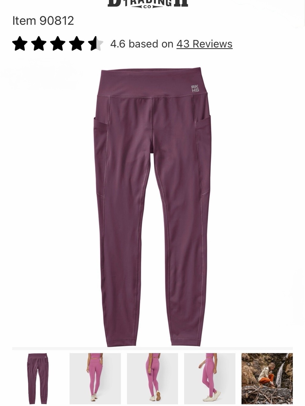 NWOT!!!! Duluth Trading Co Plum Performance Leggings with Side Pockets